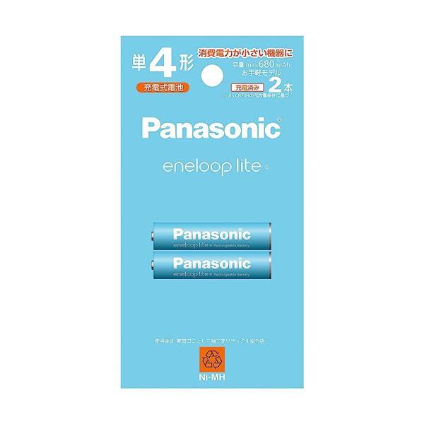 パナソニック エネループ お手軽モデル 最小容量680mAh 繰り返し1500回 単4形 充電池 2...