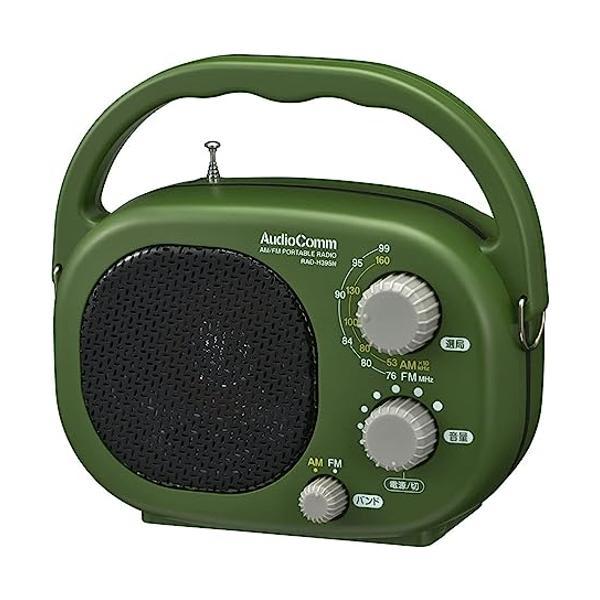 オーム電機 RAD-H395N 03-5539 グリーン AudioComm AM/FM豊作ラジオ ...