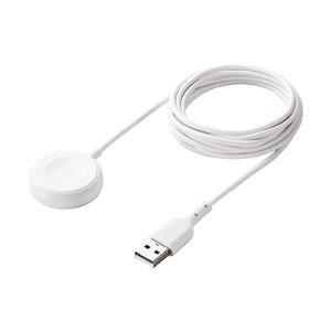 エレコム アップルウォッチ 充電器 ケーブル USB-A 2m ホワイト MPA-AWAS20WH｜bestone1