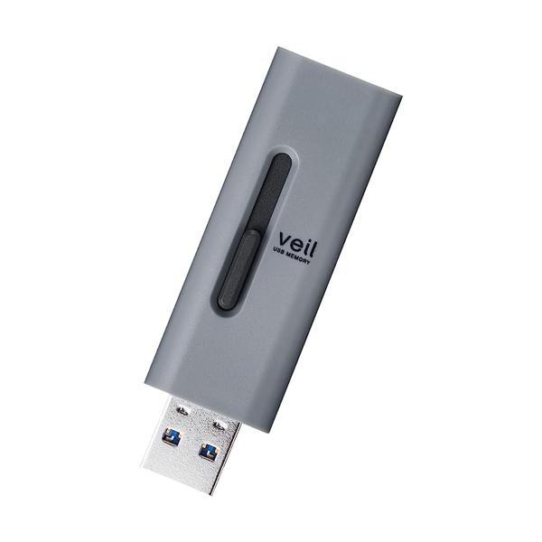 エレコム USBメモリ 64GB USB3.2(Gen1)対応 スライド式 ストラップホール付き グ...