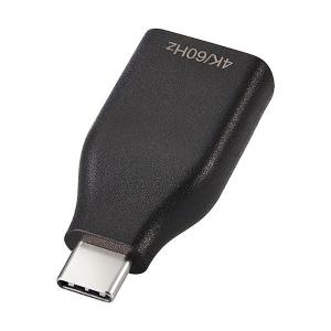 エレコム USB Type C HDMI 変換 アダプタ 映像出力 4K 2K 3840×2160 60Hz ブラック AD-CHDMIQDBK｜bestone1