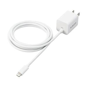 エレコム iPhone 充電器 USB PD対応 20W ライトニングケーブル一体型 1.5m ホワ...