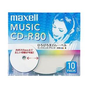 maxell 音楽用 CD-R 80分 インクジェットプリンタ対応ホワイト(ワイド印刷) 10枚 5mmケース入 CDRA80WP.10S｜bestone1