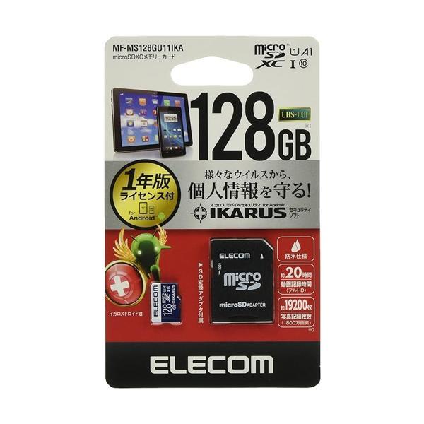 エレコム MicroSDXCカード IKARUS付 UHS-I U1 128GB MF-MS128G...