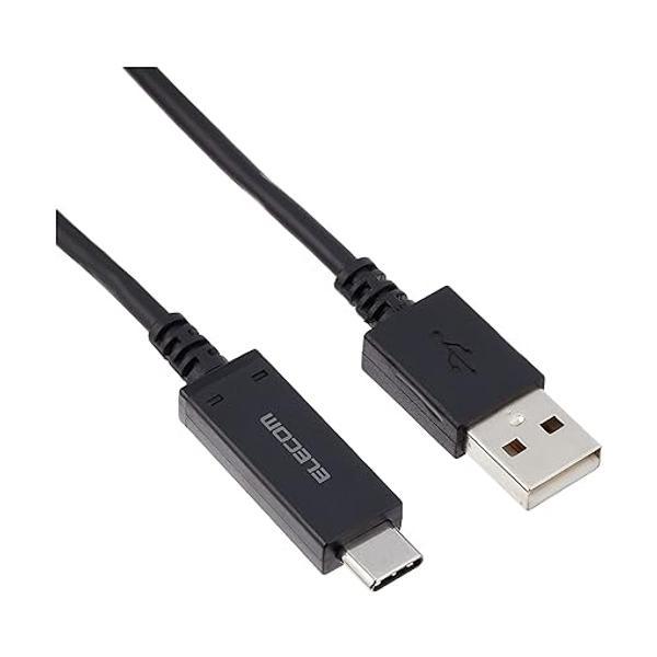 エレコム USB TYPE C ケーブル タイプC (USB A to USB C ) 温度検知機能...