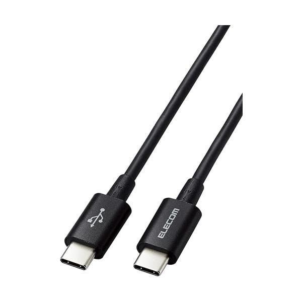 エレコム USB-C &amp; USB-C ケーブル 2m 60W USB PD対応 スリム 柔らかい 断...