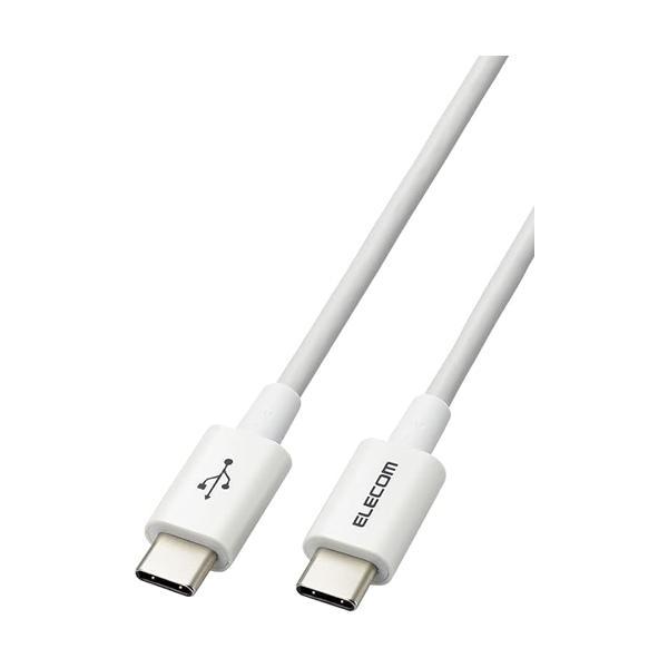 エレコム USB-C &amp; USB-C ケーブル 2m 60W USB PD対応 スリム 柔らかい 断...