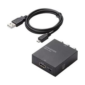 エレコム ダウンスキャンコンバーター HDMI to RCA HDMI1.4 USB外部給電可能 AD-HDCV02