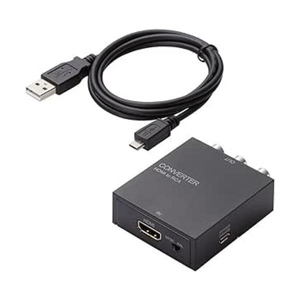 エレコム ダウンスキャンコンバーター HDMI to RCA HDMI1.4 USB外部給電可能 A...