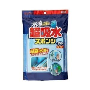 アイオン 683-B 超吸水スポンジ ブロックタイプ 350ml ワイドタイプ