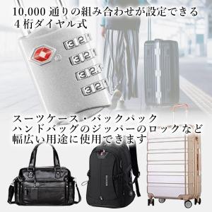 TSAロック 4桁ダイヤル式 南京錠 シルバー...の詳細画像3