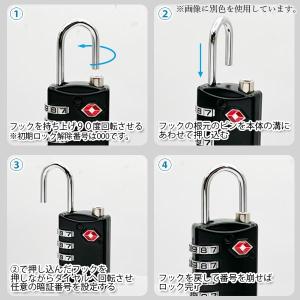 TSAロック 4桁ダイヤル式 南京錠 シルバー...の詳細画像4
