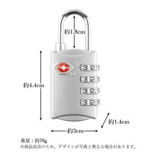 TSAロック 4桁ダイヤル式 南京錠 シルバー...の詳細画像5