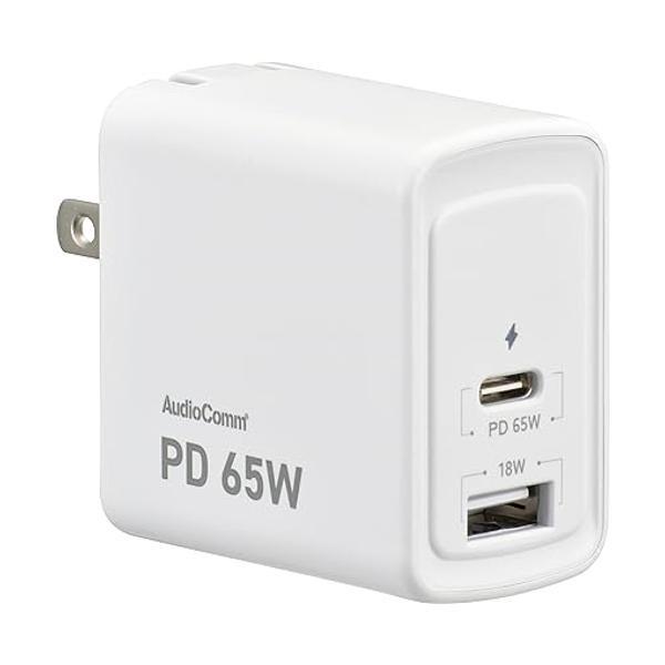 オーム電機 AC充電器 急速充電 GaN採用 USB PD対応 65W Type-C タイプC コー...