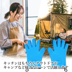耐熱オーブンミトン シリコンミトン ブルー 両...の詳細画像4
