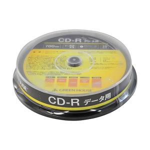 グリーンハウス CD-R メディア (データ用) 容量 700MB ホワイトレーベル 10枚 入り スピンドル GH-CDRDA10｜bestone1