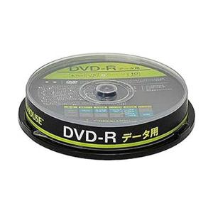 グリーンハウス データ用 DVD-R 10枚組 スピンドル 大容量データを1回記録できるDVD-Rメディア GH-DVDRDA10｜bestone1