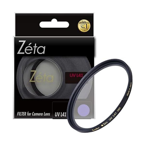 ケンコー UVレンズフィルター Zeta UV L41 52mm 紫外線吸収用 335239