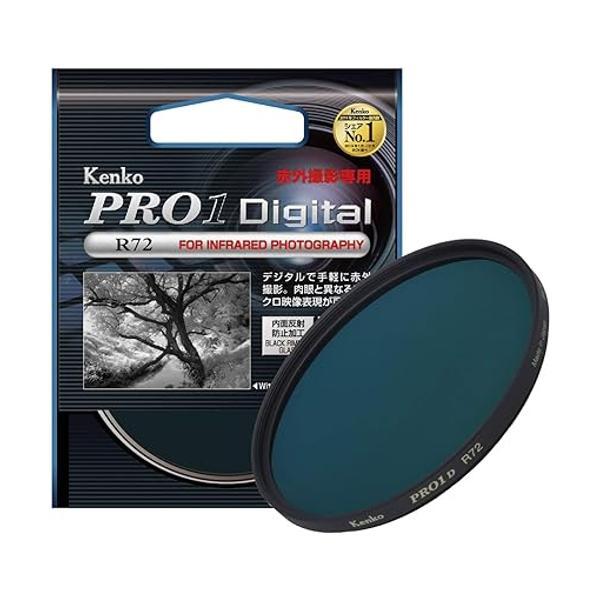 ケンコー カメラ用フィルター PRO1D R-72 72mm モノクロ撮影用 032725