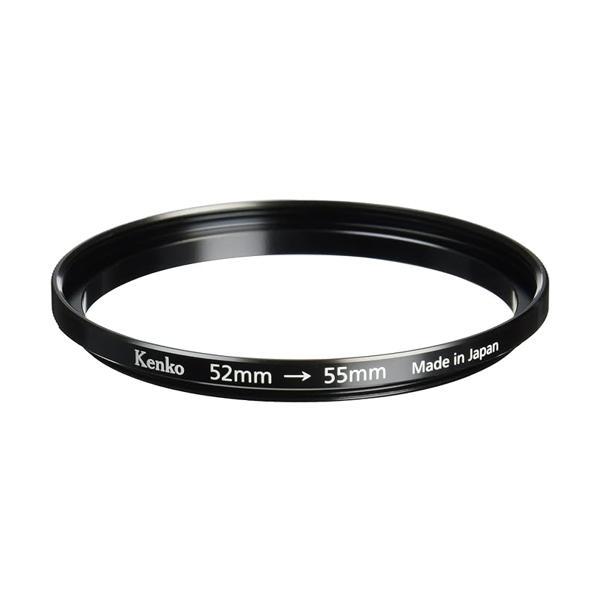 ケンコー フィルター径変換アダプター ステップアップリングN 52-55mm 887561