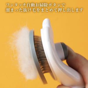 ペット用ブラシ グレー スリッカーブラシ 猫・...の詳細画像3