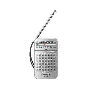 パナソニック RF-P55-S シルバー FM/AM 2バンドレシーバー Panasonic｜bestone1