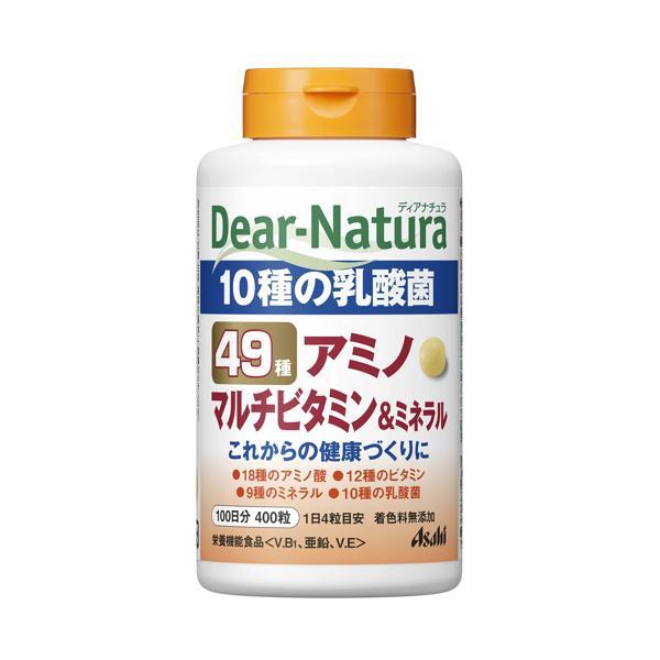 アサヒ ディアナチュラ 49アミノ マルチビタミン＆ミネラル 400粒(100日分) Dear Na...