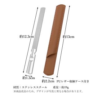 爪やすり ステンレス 両面 ネイルケア 粗目 ...の詳細画像4
