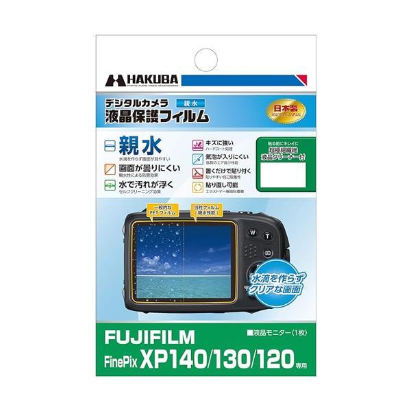 ハクバ デジタルカメラ液晶保護フィルム DGFH-FXP140