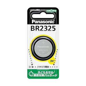 パナソニック リチウム電池 コイン形 3V 1個入 BR2325P｜bestone1