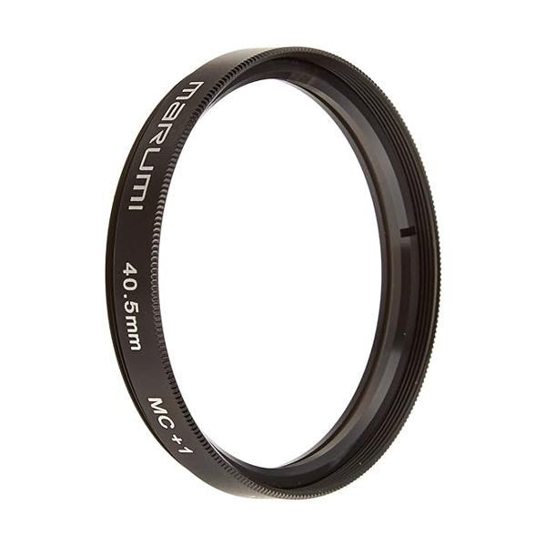 マルミ カメラ用フィルター クローズアップレンズ MC+1 40.5mm 近接撮影用 031011