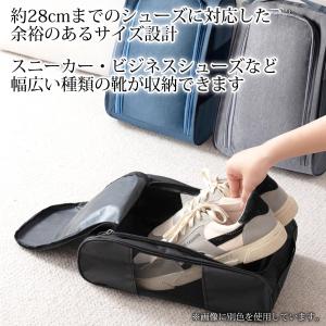 シューズケース シューズバッグ サッカー 野球...の詳細画像3