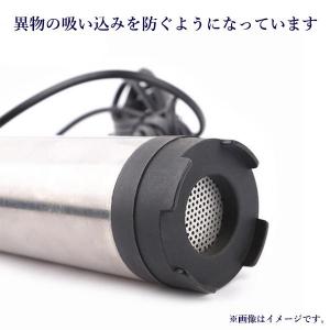 水中ポンプ 12V 小型 ワニクリップ シルバ...の詳細画像5