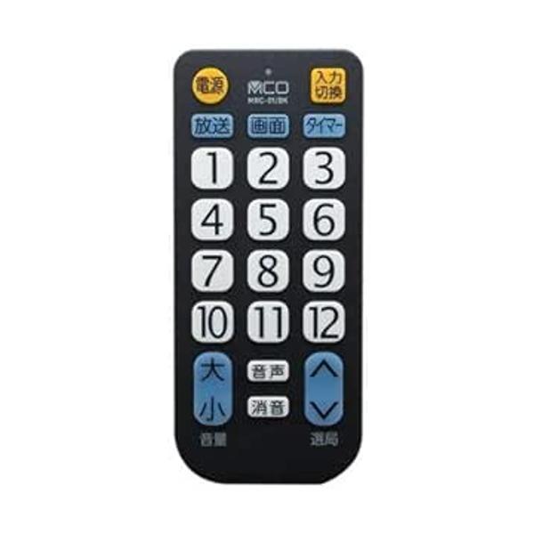 ミヨシ TV用簡単リモコン シンプルタイプ 23社対応 MRC-01BK