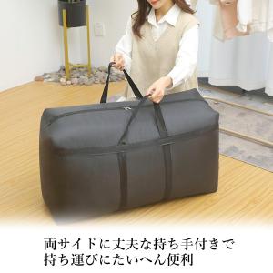 布団収納袋 収納バッグ 大容量収納ケース 衣類...の詳細画像3