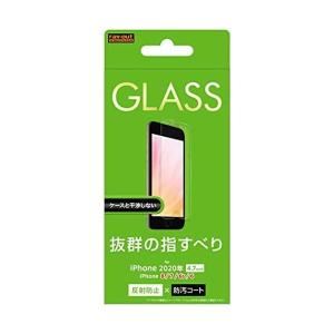 レイアウト RT-P25FSHG iPhone SE(第2世代) 876s6用 ガラスフィルム 10H｜bestone1