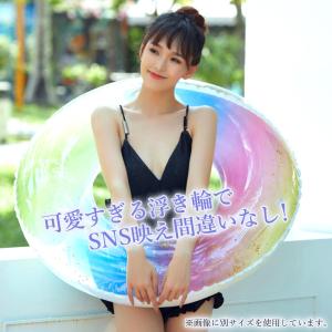 浮き輪 浮輪 子供用 大人用 フロート 80 ...の詳細画像3
