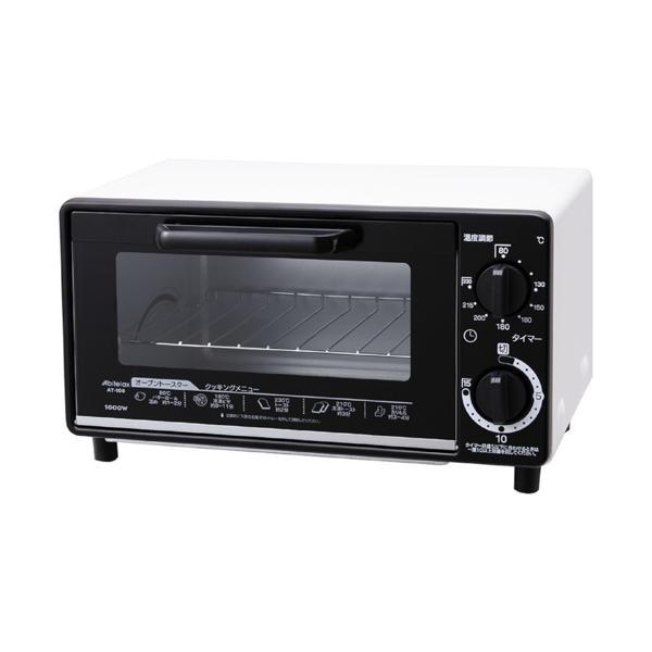 アビテラックス オーブントースター AT100-W トースト 2枚焼き タイマー15分 温度調節機能...