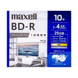 マクセル BRV25WPG10S 録画用 25GB ブルーレイディスクBD-R 1〜4倍速対応 10枚入り｜bestone1