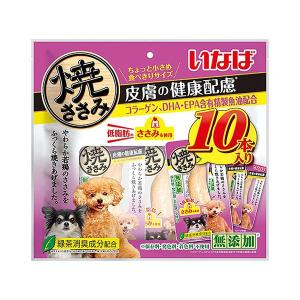 いなばペットフード いなば 焼ささみ チキンミックス味 10本 犬用