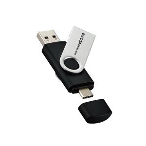 エレコム USBメモリ 128GB 回転カバー Type-C USBA 対応 最大読込速度100MB MF-TPC3128GBK