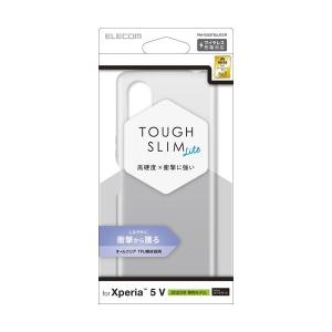 エレコム PM-X233TSLUCCR Xperia 5 V SO-53D SOG12 ケース 耐衝撃 TOUGH SLIM LITE ソフト｜bestone1