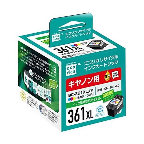 エコリカ  ECI-C361XLC キヤノン BC-361XL対応 リサイクルインク カラー 残量表...