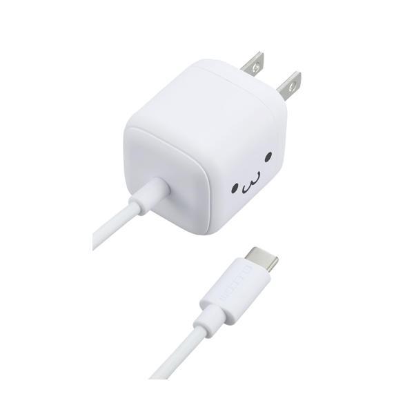 エレコム 充電器 Type-C 20W USB PD対応 USB-C ケーブル一体型 1.5m しろ...