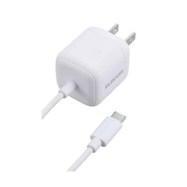 エレコム 充電器 Type-C 20W USB PD対応 USB-C ケーブル一体型 1.5m ホワ...