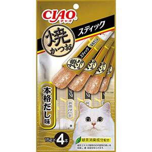 いなばペットフード チャオ 焼かつおスティック 本格だし味 15g×4本 CIAO 猫用 ゼリータイプ