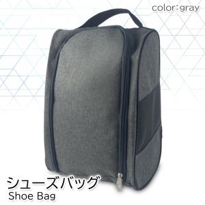 シューズケース シューズバッグ サッカー 野球...の詳細画像1