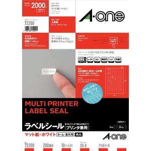 エーワン ラベルシール 24面 500シート L24AM500N : 39way-2nd - 通販