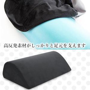 フットレスト デスクワーク 足置き 足枕 クッ...の詳細画像3