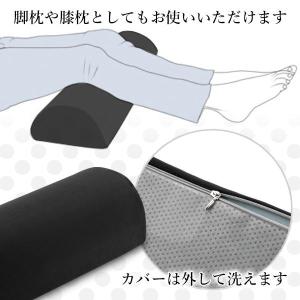 フットレスト デスクワーク 足置き 足枕 クッ...の詳細画像4